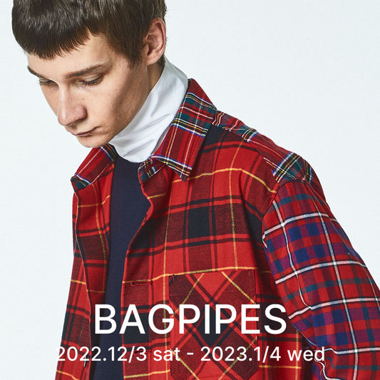 202212 BAGPIPES オーダー受付開始