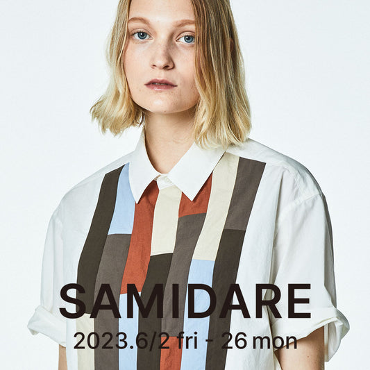 2023.06 SAMIDARE オーダー開始