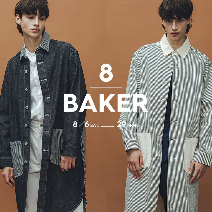 202208 BAKER（INDIGO / KINARI）